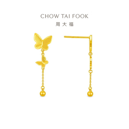 Chow Tai Fook Tassel Butterfly Earrings Pure Gold Earrings (labor cost 320) approximately 2.85g EOF1210