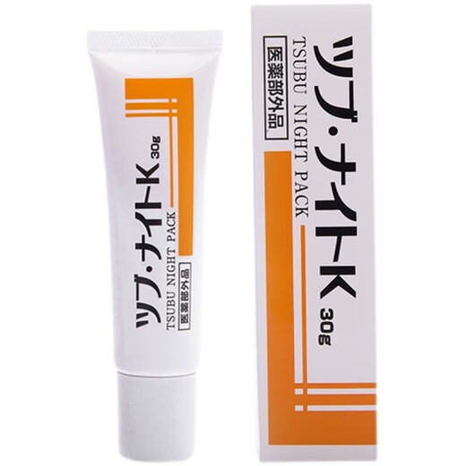 Chezmoi Japon Pays de publication Tsubu Night Pack Crème pour les yeux enlève les particules de graisse élimine le masque pour les yeux 1 Fat Particules Crème pour les yeux