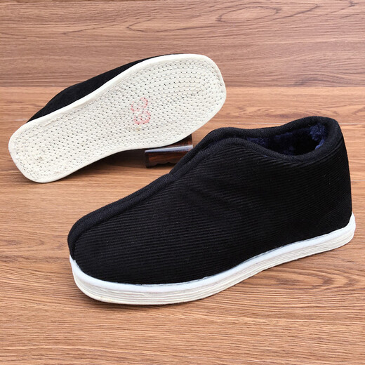 Bu Yi Childlike Heart Handmade Cotton Cloth Shoes for Men and Women Lay Monk Shoes Winter Thousand Layer Sole Cotton Shoes Plus Velvet Warm Arhat Monk Cloth Sole Shoes Black Sleeve Feet (Thousand Layer Cloth Sole) Cotton Shoes 40 Shoe Size Too Small