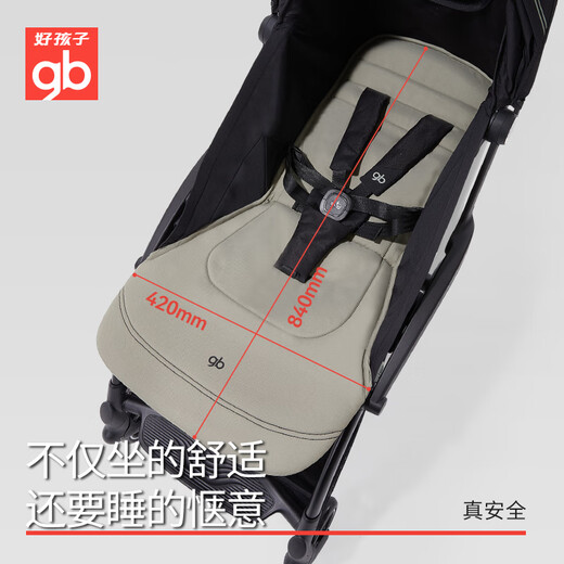 Goodbaby (gb) Kunpeng D1801 baby stroller, lightweight, sitable and reclining, portable and wide baby stroller, space gray