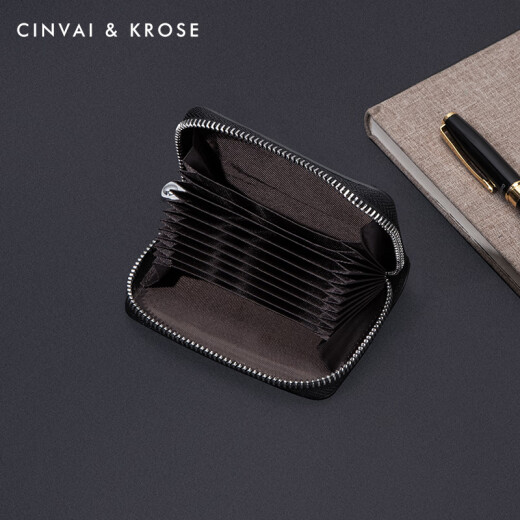 CINVAI&KROSE官网真皮卡包男士2025最新款零钱包收纳装卡证件位卡包生日送男友 黑色【礼盒+手提袋】