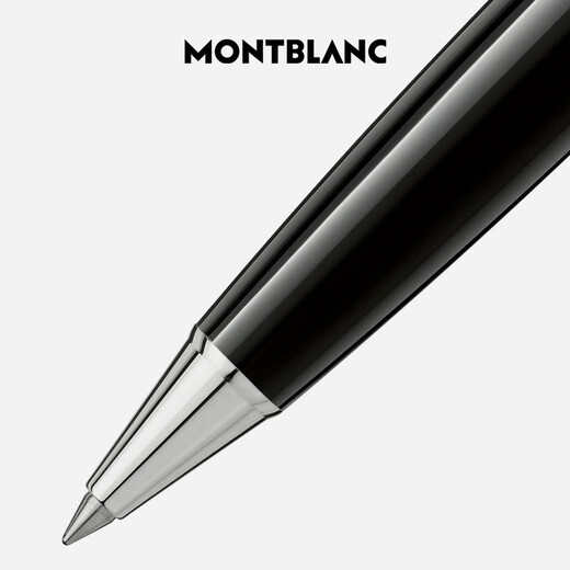 Montblanc MONTBLANC signature pen Pix series 114796/132494 New Year gift