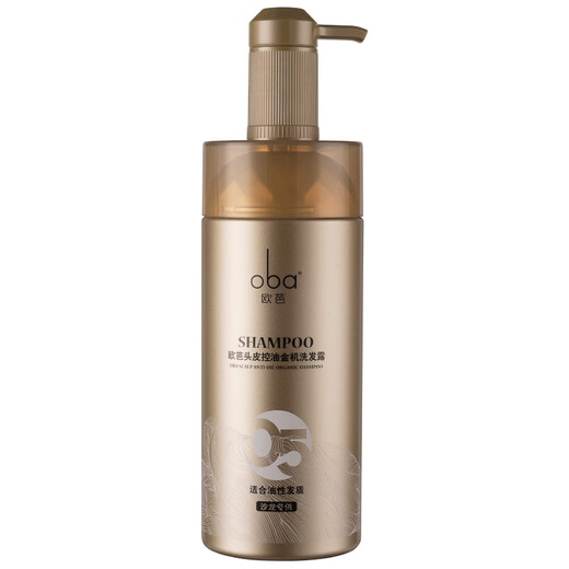 Oppa Scalp Oil Control Golden Machine Shampoo Plant Shampoo Fluffy Deep Transparent Cleansing Shampoo 05 Shampoo Cream 740g