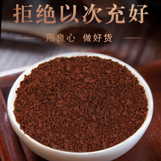 滨陇堂有机 破壁灵芝孢子粉250克头道长白山有机灵芝粉送长辈年货礼品 有机孢子粉250g【1罐】