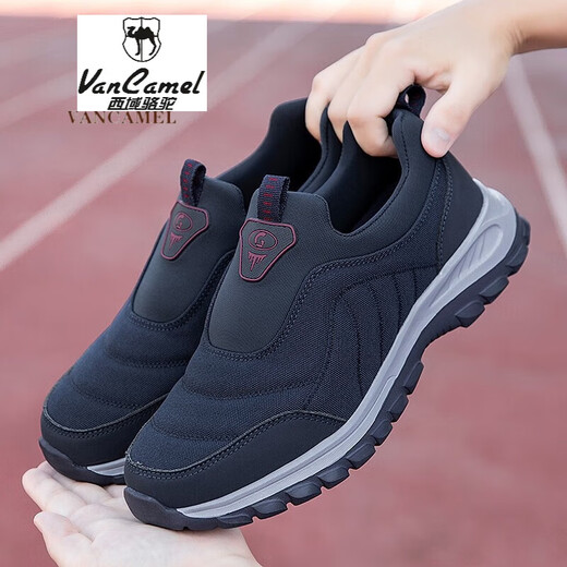 
Western Region Camel Old Beijing Cloth Shoes Men's Middle-aged and Elderly pedals with one foot, soft sole, lightweight, daddy's Sneaker Spring and Autumn New Men's Old Men's Shoes 9207 Black Men's 42
