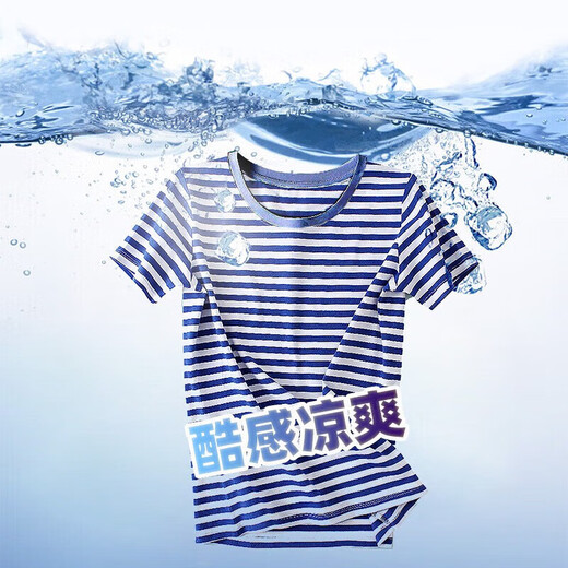 Jihua Bei Xu Haihun shirt men's physical fitness training clothes short-sleeved suit summer quick-drying shorts sportswear striped round neck T-shirt men's Haihun single top 175/92-96