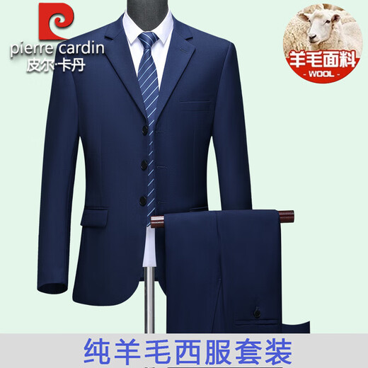 Pierre Cardin high-end pure wool suit suit for men 2024 new spring and autumn business casual suit set formal dress black 2 buckles no slit loose version BC 4XL 195 unit purchase supports invoicing