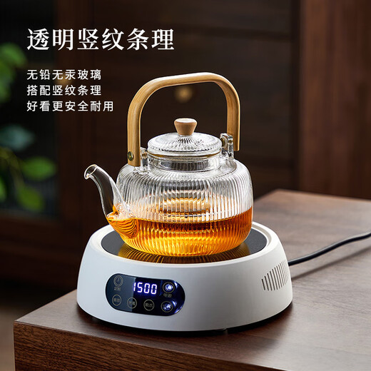 Yipot Tea Glass Teapot Heat-resistant Teapot Household Flower Tea Set Electric Ceramic Stove Kettle Lift Small Tea Maker Thickened Heat-Resistant Jiazhu Lift Teapot 1000ml