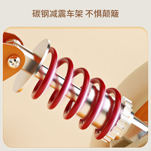 Hadinglong Children's Balance Car 1 à 3 ans Children's Sliding Car Baby Basketball Car Children's Balance Car Choc Absorbing Twist Absorbing Twist With Orange Shock Absorbing + Hauteur réglable Roues accrues + PU SEAT SOIL