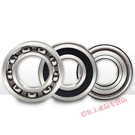 Non-standard inner diameter and outer diameter 20mm bearings 25 27 32 35 36 37 40 42 45 high speed inner diameter inner diameter 20mm outer diameter 65 thickness 17mm others