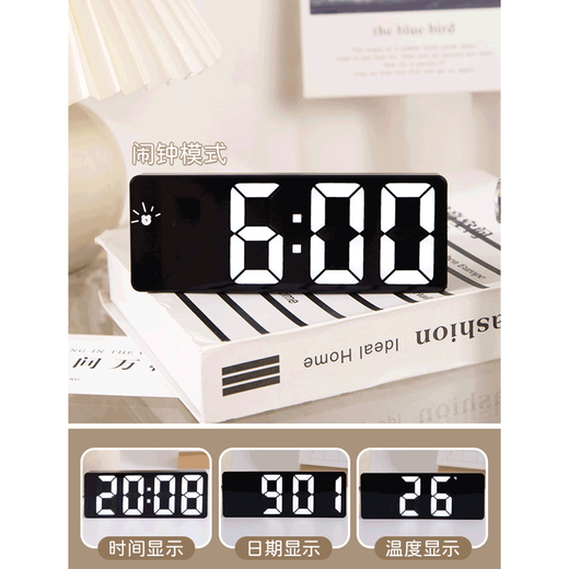 Hualan Luminal Mirror Clock INS Desktop horloge horloge TABLEAUX OBRES