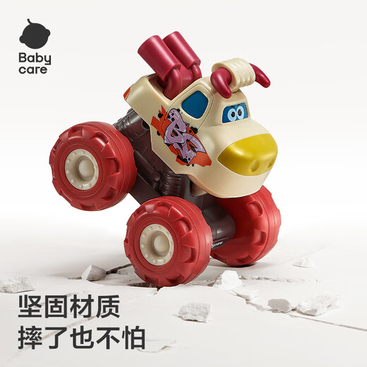 Babycare small car toy car collection boys and girls 1 year old baby children pull back car inertia toy-Kroger big bicycle