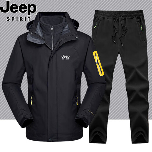 Jeep (JEEP) jacket men's jacket charging top pants suit men's autumn and winter cold protection and warmth thickened two-piece set three-in-one mountaineering SBQ-denim blue 552 three-in-one + black 8639 male 2XL