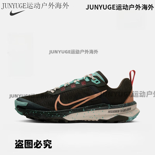 Nike (Nike) Terra Kiger 9 Zapatillas para correr a través de las mujeres Experiencia descalzo DR2694 002 Black_Shallow Clear Blue_small Red_bright Sulphur 42