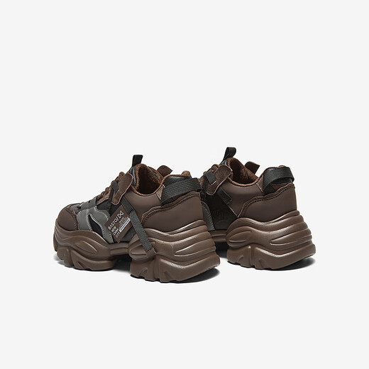 Baisitu 25 Spring Fashion Outdoor Sports Dad Schuhe Dicke alleinige Frauen lässige Schuhe b9738am5 Brown 40