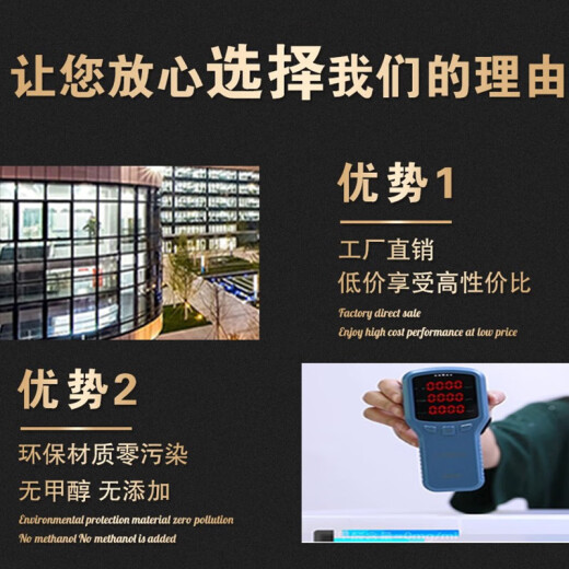 
Seven painters 2025 new Nordic green plant ultra-thin meter box decoration painting blocking weak-current box cover painting distribution box hanging painting T2679 [black frame] crystal surface 60*45cm (blocking 50*35) lifting cover