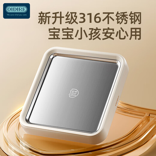 OIDIRE stir-frying yogurt machine, small DIY homemade ice cream plug-in, stir-frying ice machine, children's mini stir-frying ice tray, ODI-CB01 white stir-frying yogurt machine