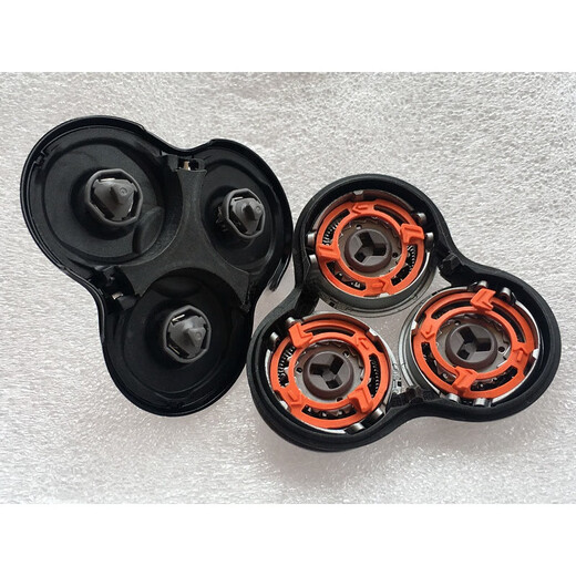 Philips S9000 Rasierer Rasierkopf S9111S9731S9711S953S7000 Zubehör RQ12+ Grey Blade Ganzkopf