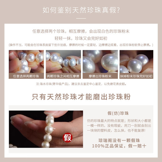 Qiongruige internet celebrity necklace, Australian white with platinum Japanese adjustable necklace, simple high-end model, 13-14mm Australian white basic flawless K gold chain