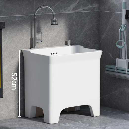 Duradia balcony mop pool ceramic mop pool wash floor mop pool trough bathroom floor-standing household high-foot mop basin YD-146 (46*32*40)