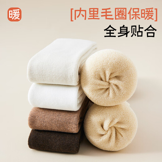 MiiOW over-the-knee socks for women, autumn and winter stockings, plus velvet, thickened, warm, high-top plush knee-pad thigh socks, winter, 2 pairs, black*2, no Specifications