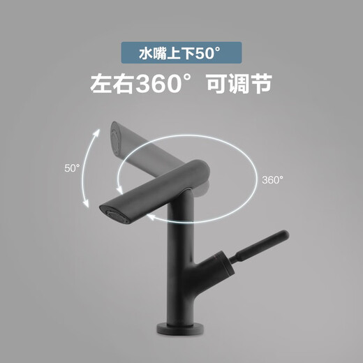 
Basin faucet hot and cold bathroom washbasin bathroom cabinet hand pool faucet rotating water nozzle GN15122 15122BL elegant black