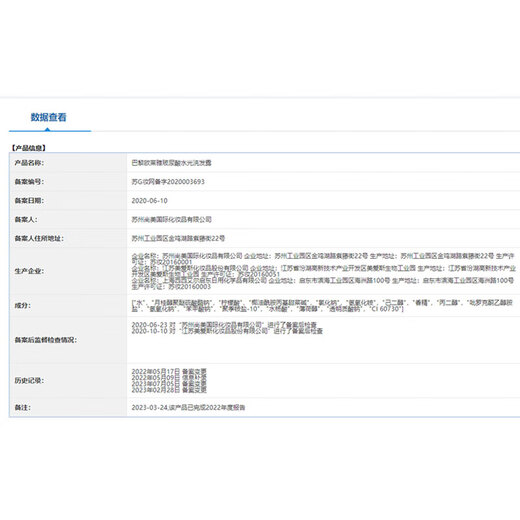 L'Oreal Shampoo Purple Ampoule Hyaluronic Acid Shampoo Care Set Shampoo Cream Fluffy and Smooth Paris olaiya Hyaluronic Acid Shampoo 440ml