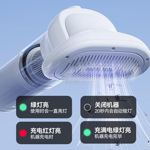 Huayuan Pet Tools (hoopet) cat comb, suction comb, cat comb, long-haired cat de-floating cleaning needle, combing device, pet cat hair vacuum cleaner, suction comb and blower, three-in-one handheld hair groomer