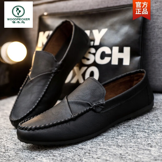 Woodpecker 2025 Nuevos zapatos Doudou de cuero suave para hombres zapatos de cuero casual de cuero para hombres de estilo coreano zapatos de moda jóvenes de moda yl-d826 negro 39
