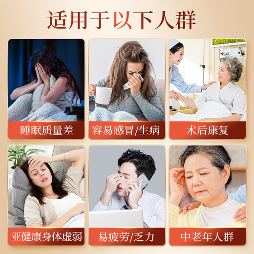 KOBL Ganoderma lucidum spore powder capsule 120 Japanese high-wall-breaking rate Ganoderma lucidum spore oil weak and sickly postoperative chemotherapy [1 bottle of freshly tried] Ganoderma lucidum spore powder