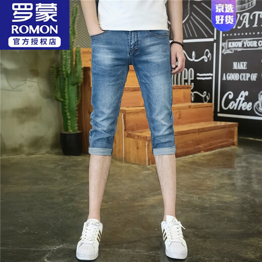 Romon Denim Cropped Hosen Männer koreanischer Stil vielseitiger elastischer schlanker Fit 7-Punkte-Reithose Dünne Shorts Männer Bk761 Schwarz Grau Größe 28 Größe [Taillenumfang 2,16 Fuß]