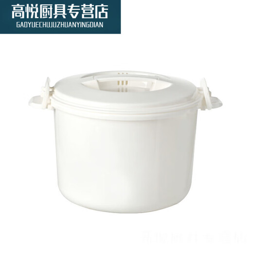 Baichunbao microwave rice bucket rice box large thickened special rice cooker kitchen rice cooker 1.L