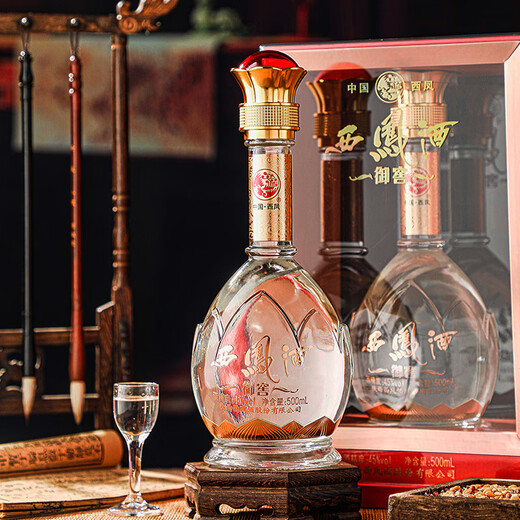 Xifeng, Shaanxi Xifeng wine, Feng-flavor liquor, whole box of grain wine, ration wine, wedding banquet, business gift, liquor gift box, 45 degrees, 500mL, 2 bottles, Xifeng wine, soft phoenix fragrance gift box