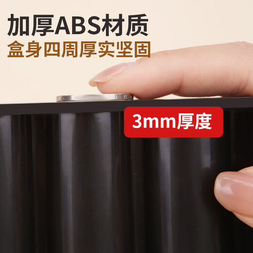 优必利 硬币清点收纳盒硬币点数盒收银盒大容量多规格硬币混合收纳 9227