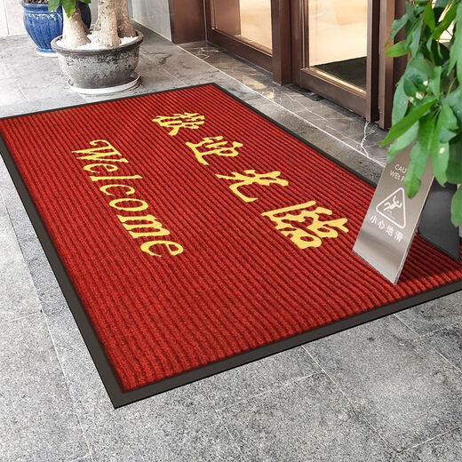 Aoxi Commercial Welcome Floor Mat Door Mat Hotel Opening Welcome Foot Mat Water-Absorbent Outdoor Door Anti-Slip Mat Gray Car Tire Pattern-Welcome 180*300CM