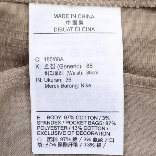 耐克NIKE【滔搏运动】男子AS M NK CLUB WVN CARGO SHORT短裤 FN3518-247 34