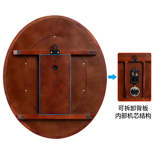 汉时（Hense）大尺寸椭圆实木挂钟客厅大堂挂墙时钟欧式高档大气石英钟表HW5266 带摇摆（高度60CM）