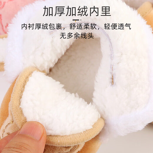 9i9 baby cotton shoes toddler shoes winter thickened plus velvet baby snow boots soft bottom Velcro anti-falling shoes 0-1 years old A188