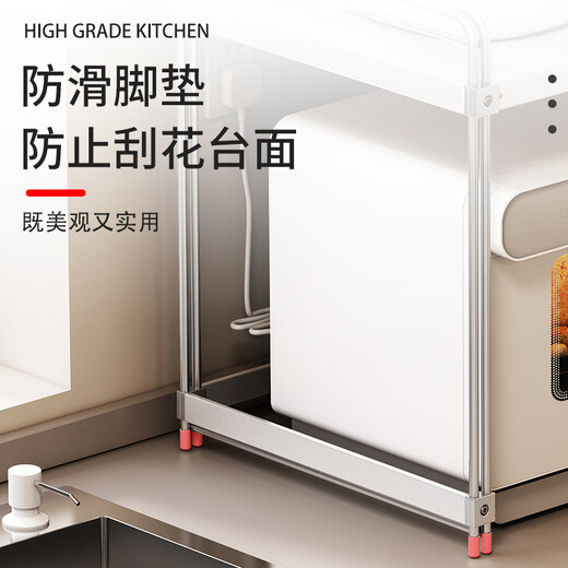 Youwei new stainless steel kitchen microwave storage rack countertop integrated multi-functional household oven rice cooker storage rack HT single layer carbon steel plate 52*38.5*50