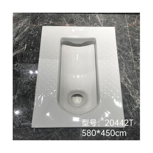 Hocktoilette Flush Tank Toilettenkniebeuge Pitsart Keramik Haushalt versteckte Kniebeuge Toilette Anti-Odor-Tunger 20443t [Kaliming Single Water Tank] 11978t