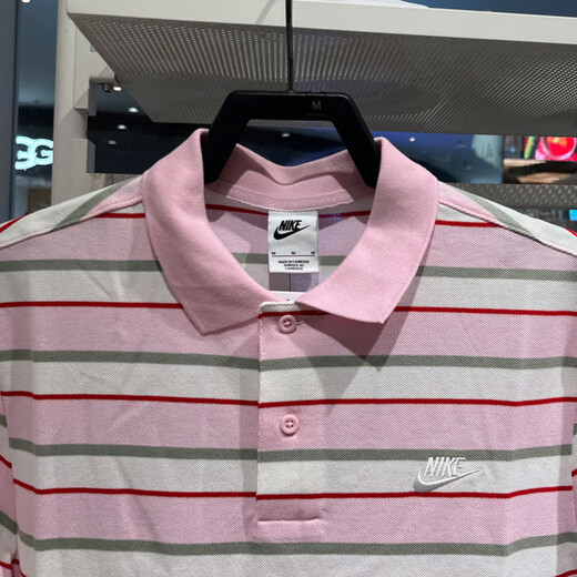 耐克（NIKE）短袖男装 2025夏季新款户外健身运动服POLO衫条纹百搭翻领休闲T恤 fn3897-410 S