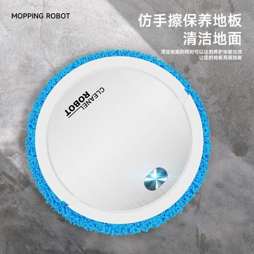 Jiuyang jiren automatisch wischender roboter intelligenter kehrer laden ultra-dünn still trocken nass und wischender doppeltes purpose all-in-one maschinerbodenreinigung artefakt schwarze Maschine