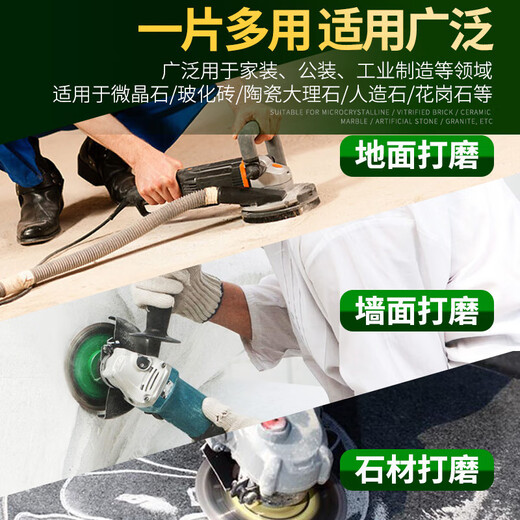 BIGWHITESHARK stone bowl grinding disc diamond grinding wheel saw blade marble concrete cement floor angle grinder polishing disc