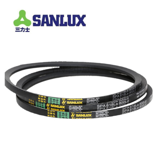 三力士（SANLUX）三角带SPA732-1957Lw窄V特种带耐热SPA832Ld/1200La SPA775La 757Ld=757LW