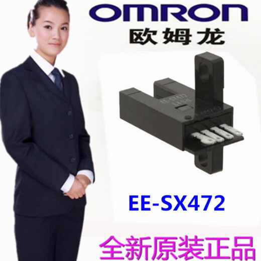 
Photoelectric switch sensor EE-SX671 EE-SX670 SX672 SX673 674 675P/ EE-SX675 with wire-WR