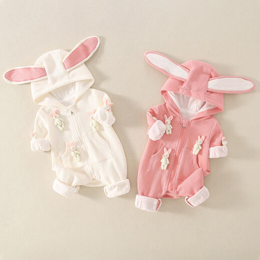 G.duck little yellow duck children's clothing baby jumpsuit spring and autumn 26 style new style infants and young children going out baby clothes baby full moon clothes apricot 66cm