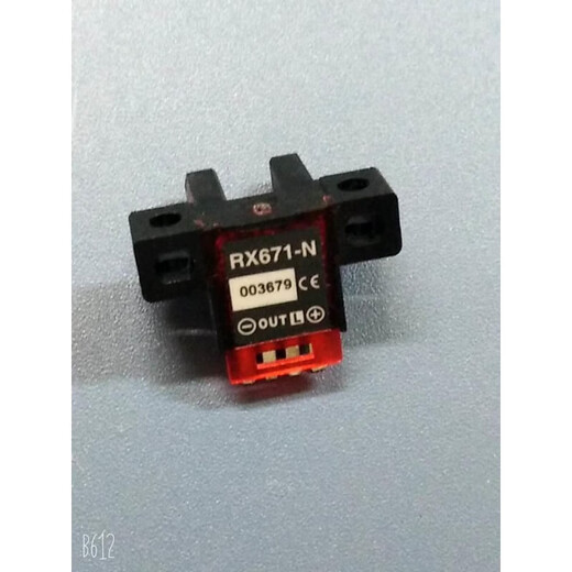 Wie Riko-Schlitztyp Photoelektrikum RX670 RX671 RX672 RX673 RX674 RX672-NW RX677-N