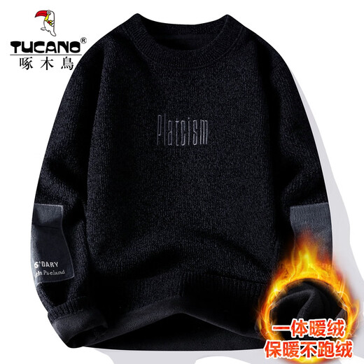 Woodpecker (TUCANO) sweater for men's new autumn and winter integrated velvet sweater for men's plus velvet thickened warm base shirt top for men 829~white XL ~115-135Jin [Jin equals 0.5 kg]
