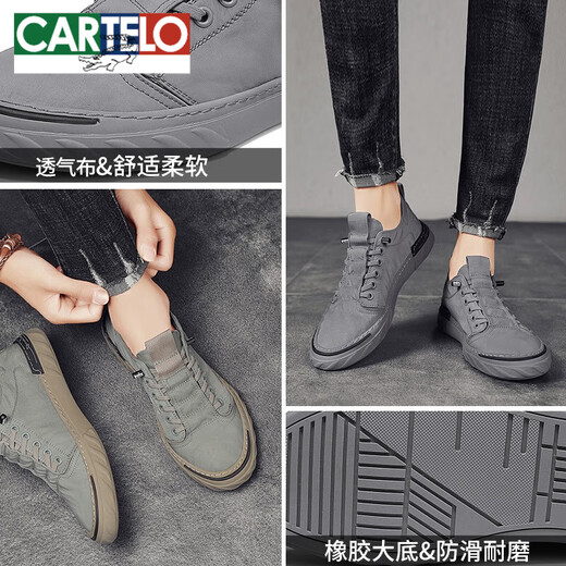 
CARTELO spring cloth shoes men's 2025 new trendy ice silk men's shoes casual shoes men's canvas shoes gray-W838 42 standard sports shoes size