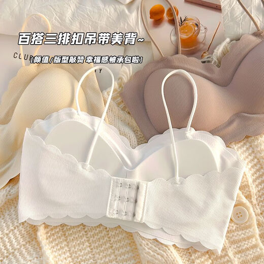 XEYC underwear without straps push-up bra and tube top underwear without straps push-up bra and tube top seamless underwear black + white 2 pieces M recommended 75-105 Jin Jin equals 0.5 kg